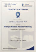 allergan-cert allergan-cert