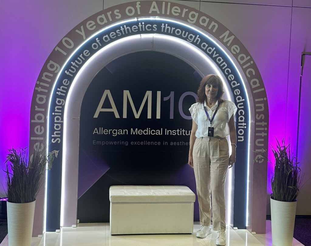 Събитие Allergan Aesthetics