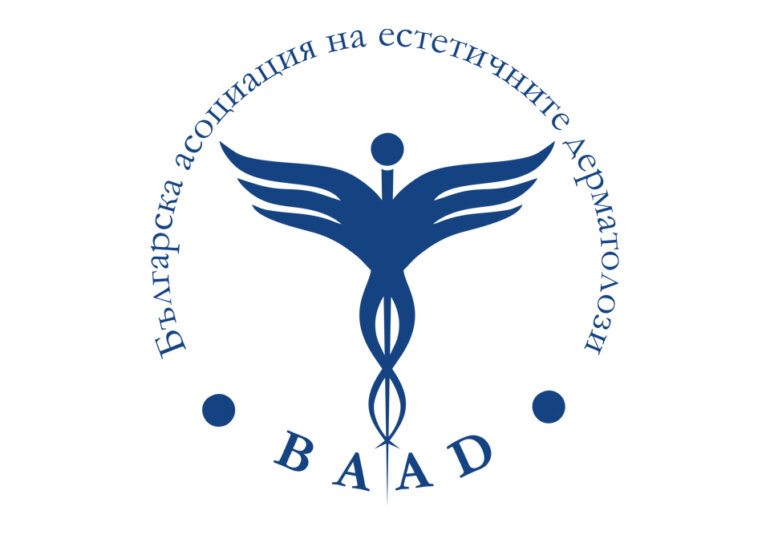 становище-на-българска-асоциация-на-естетичните-дерматолози-baad