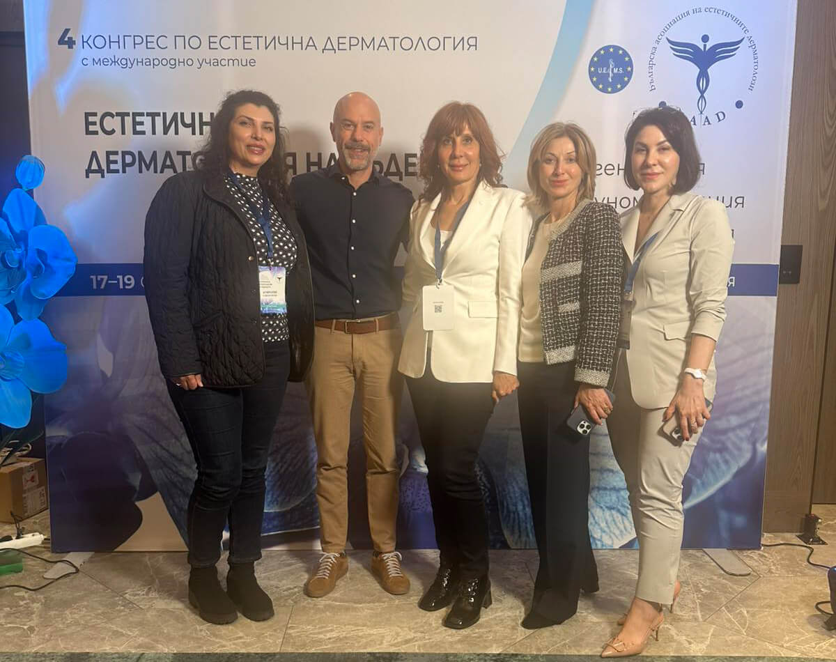 4-конгрес-по-естетична-дерматология